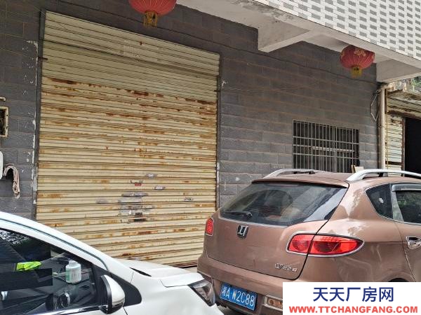 株洲市荷塘區自建私房，可做廠房和倉庫