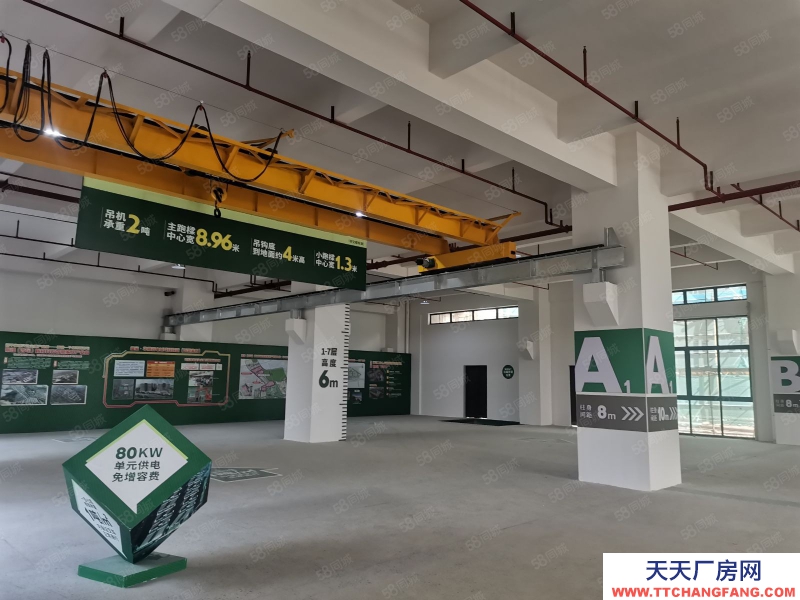 (出售) 佛山三水現(xiàn)樓廠房!毗鄰白云花都,無稅收要求,可個人名義購買!