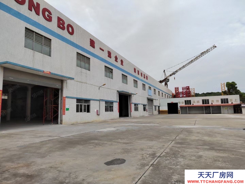 (出售) 佛山高明楊和占地23畝國有獨門獨院廠房出售