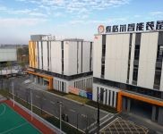 (出售)孝感孝南 武漢天河機(jī)場12公里 大型產(chǎn)業(yè)園招租招售