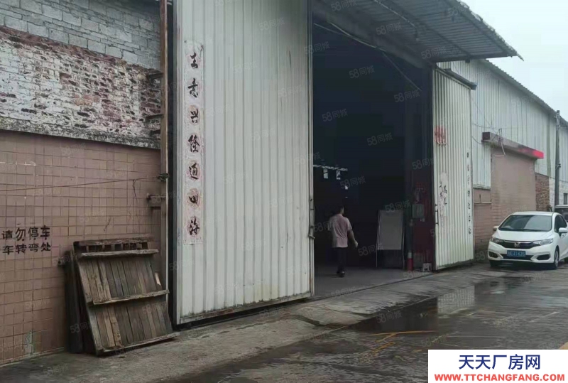 (出租) 佛山高明13元!楊和單一層獨院廠房3000平米,精裝辦公水電齊全