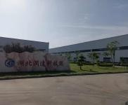 (出租) 黃岡團風全新廠房可整租分租,環境優美,設施齊全