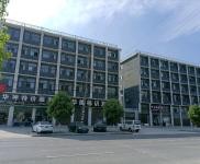 (出租) 黃岡紅安經濟開發區新型產業園融園大道7號路