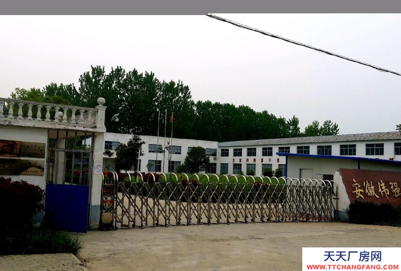 (出售) 阜陽潁泉伍明北3公里印象江南工業(yè) 園廠房租售