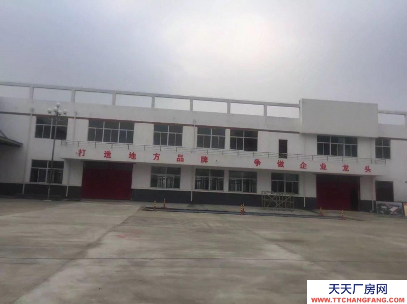 (出租) 淮南鳳臺十里橋新區 廠房 3400平米