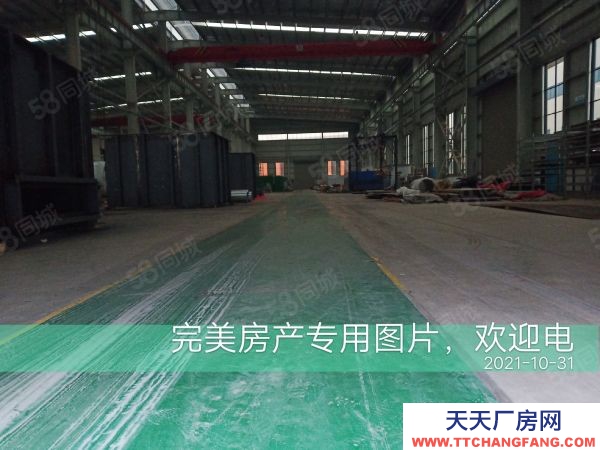 株洲市石峰區云龍工業園標準廠房優價出租行車有10的