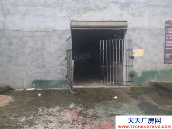 株洲市石峰區業主自建單層獨棟廠房1100平米出租，電容量300kv