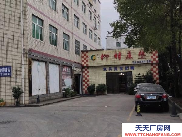 株洲市石峰區自有房產證，全場以精裝修，大型提升機上下）2.5*2.2