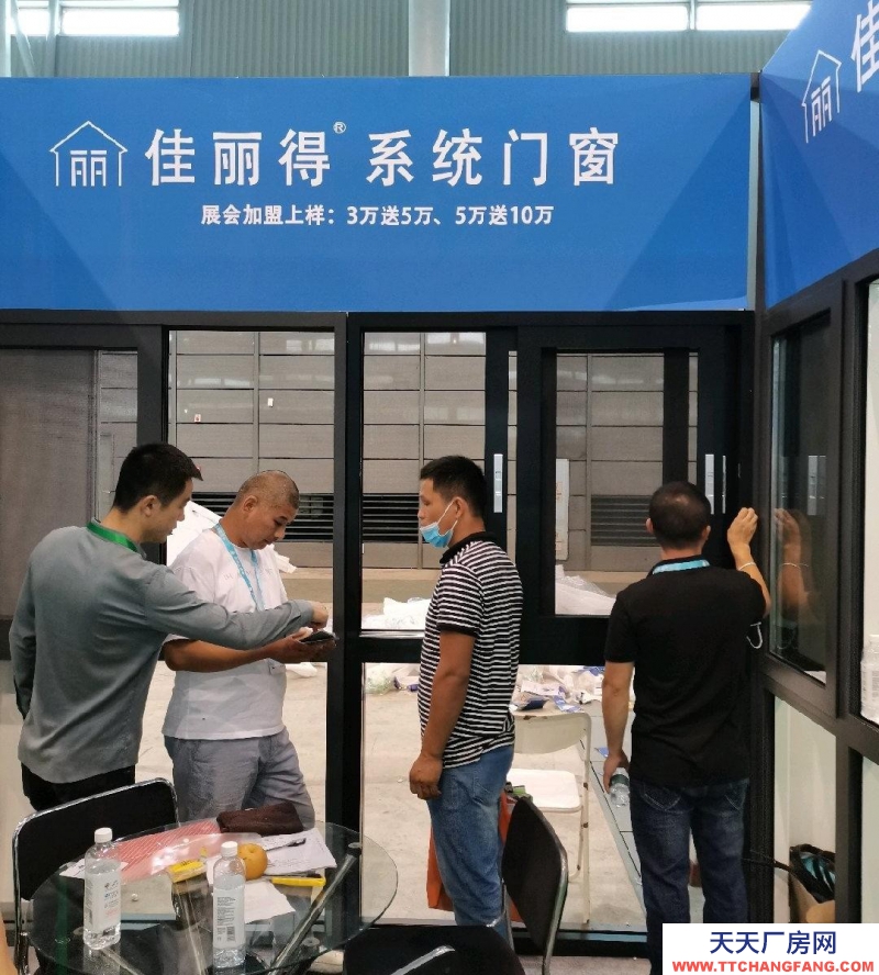 (出售) 淮南大通東高速口向東1公里 廠房 2000平米