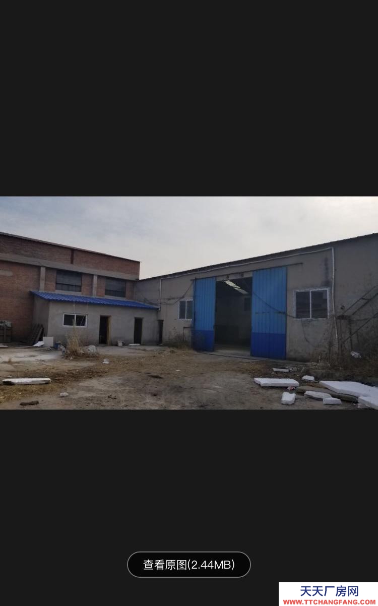 唐山 路北 原西外環 許各寨附近 獨門獨院1.8畝庫房600平米