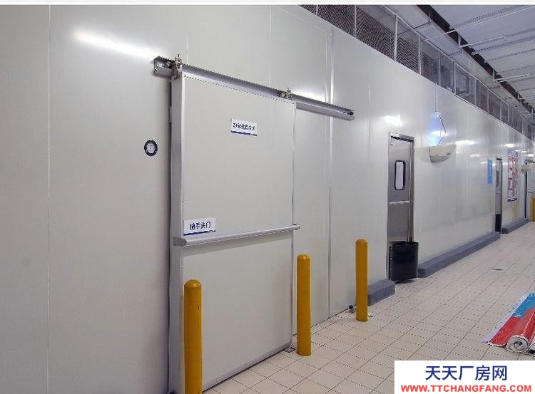 萊州冷藏廠誠意轉讓