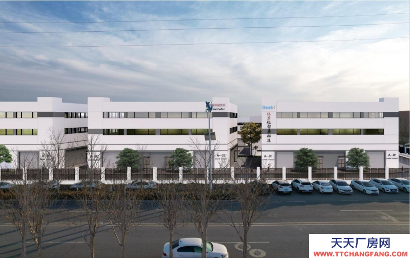 唐山 路北 出售路北火車站唐山新城附近廠房園區(qū)有相當(dāng)給力的政策支持