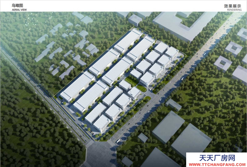 唐山 路北 站西片區新廠房~有政策！可環評！交通便利！價格優！