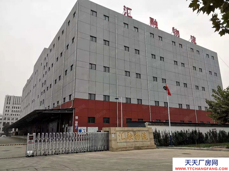 唐山 路北 (源景廣告)路北西外環(huán)朝陽道竹安路高配物流園倉庫出租可分租