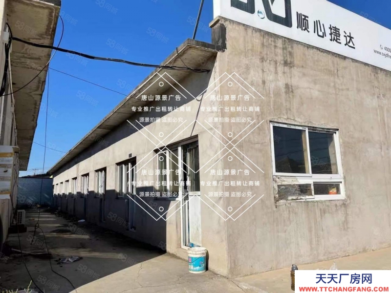 唐山 路北 (源景廣告)唐山北外環詹官屯村東廠房倉庫大院辦公室出租