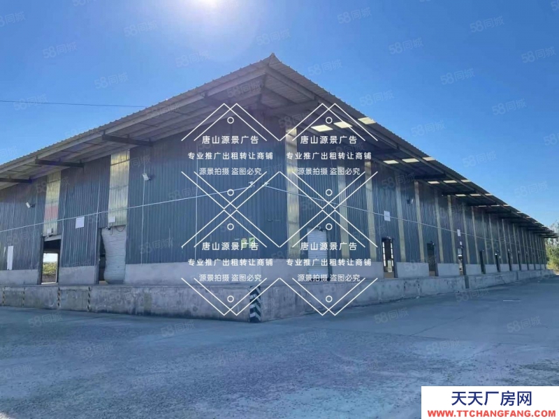 唐山 路北 (源景廣告)唐山北外環詹官屯村東廠房倉庫大院辦公室出租