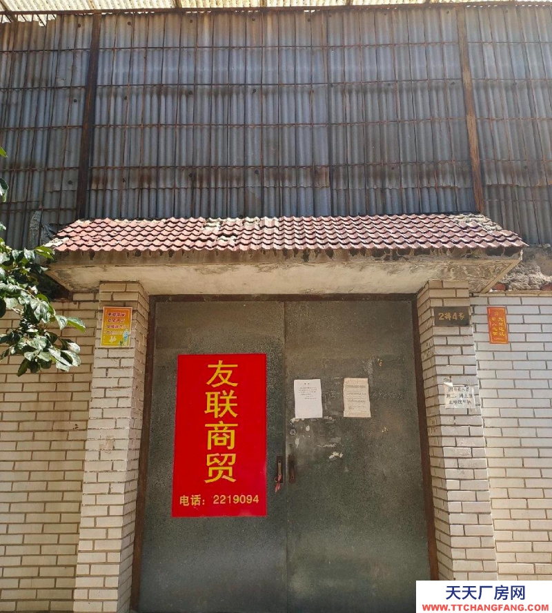 唐山 路北 在商圈附近可靈活使用