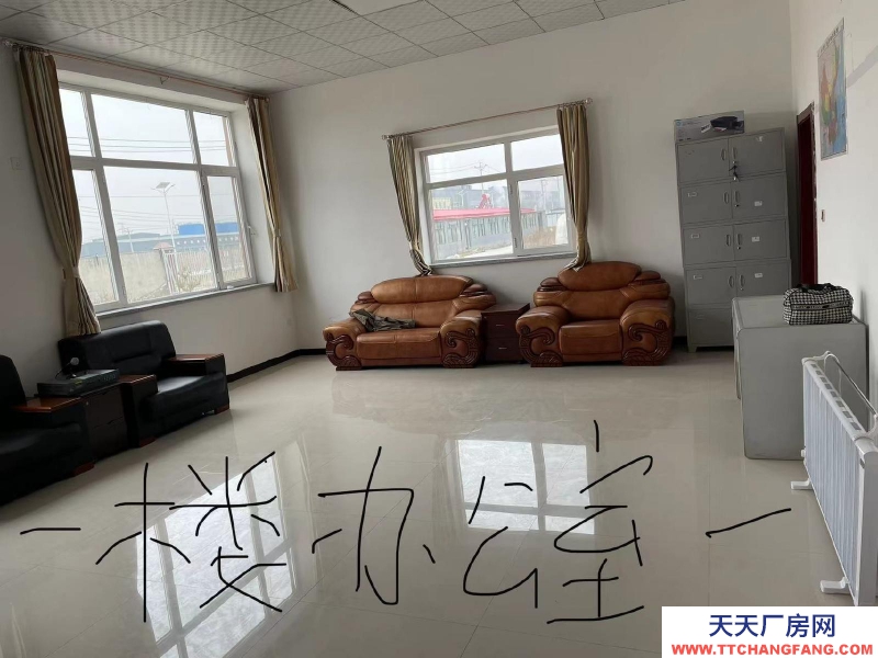 (出租) 出租出售陽(yáng)高龍泉工業(yè)園區(qū)廠房