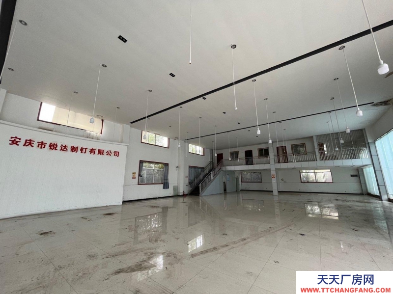 (出租) 安慶懷寧標準廠房，二樓有辦公室