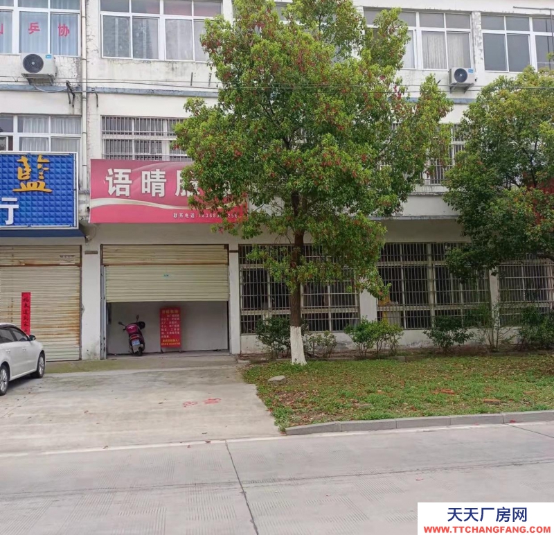 (出租) 安慶潛山天柱山科技園沿丹霞路前排 廠房 700多m2