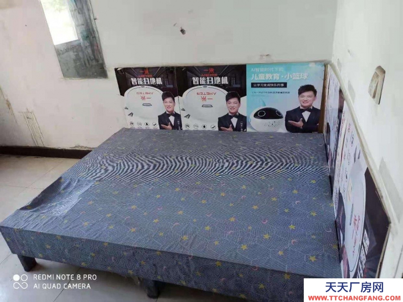 唐山 路南 女織寨南，女織寨國際綱領門口，緊鄰南外環 300平米