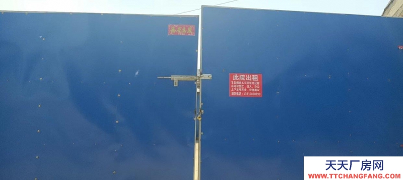 唐山 路南 地理位置佳，進(jìn)出車方便