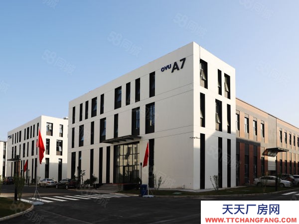 蘇州市吳中區) 南通主城區,央企打造50年獨立產權產業園