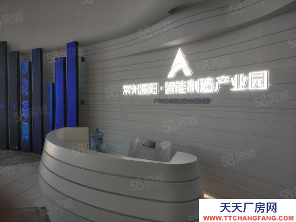 蘇州市吳中區 純單層 層高12米鋼結構廠房 可環評