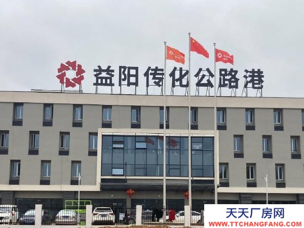 益陽市赫山區(qū)高標(biāo)準(zhǔn)倉庫出租(平庫、高臺)