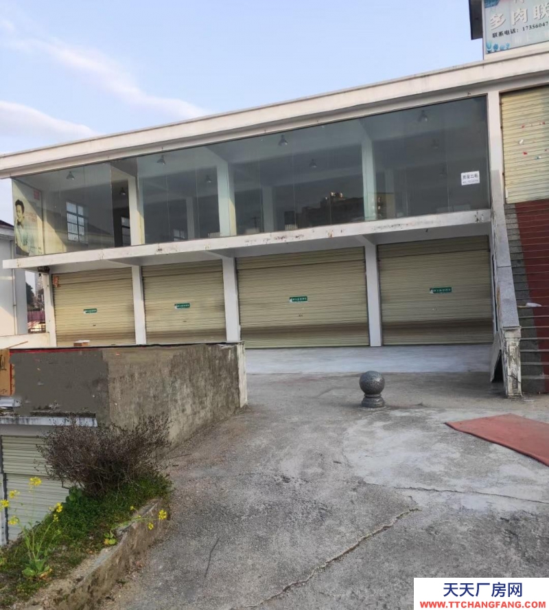 (出租) 安慶岳西適合辦公，服裝廠，飯店等，交通便利