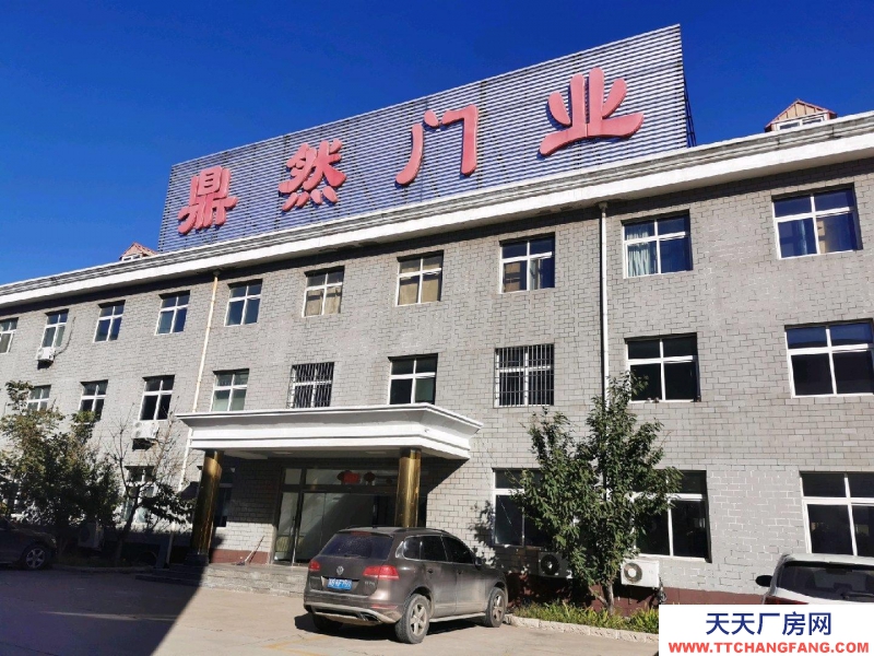 唐山 豐潤 可分租，建設北路二環內，工業用地