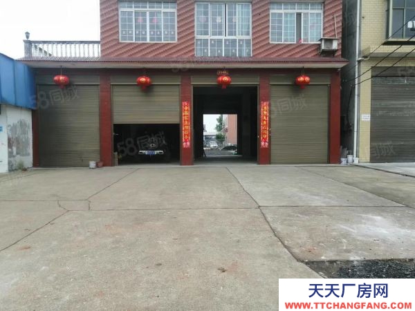 益陽市資陽區(qū)緊鄰319國道240平門面1000平帶圍墻場地出租