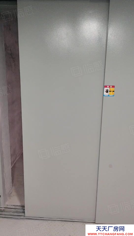 (出售) 安慶迎江經開區廠房 單價2200元起 一層一證 一棟4層 一層一價