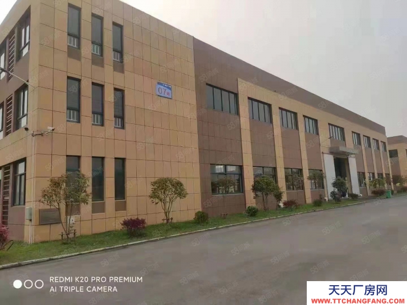 (出售) 安慶廠房可租可售 租金15元可議 獨(dú)棟層高9.5米 可架設(shè)行車(chē)
