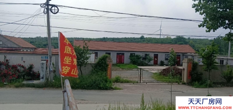 煙臺(tái)棲霞寺口廠房誠(chéng)意出租