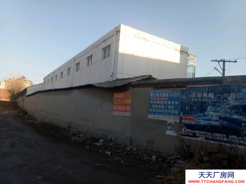 唐山 豐潤 出售韓城唐通路附近七畝大院