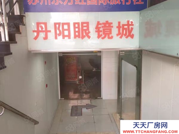 蘇州市金閶區石路商圈,商業稀有倉庫38元起租