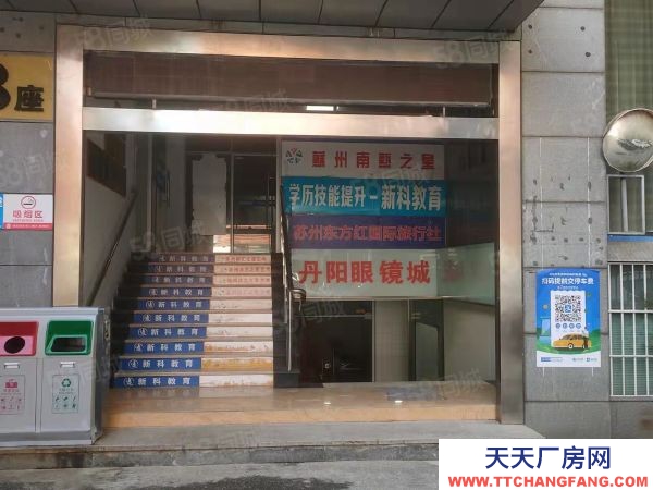 蘇州市金閶區石路商圈,商業稀有倉庫38元起租