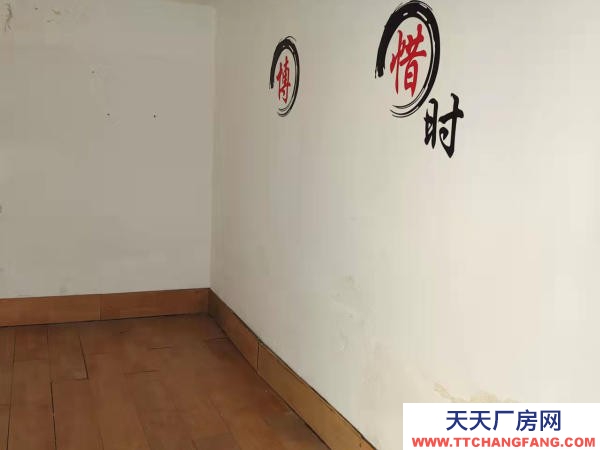 蘇州市滄浪友新倉庫象牙新村內14平方