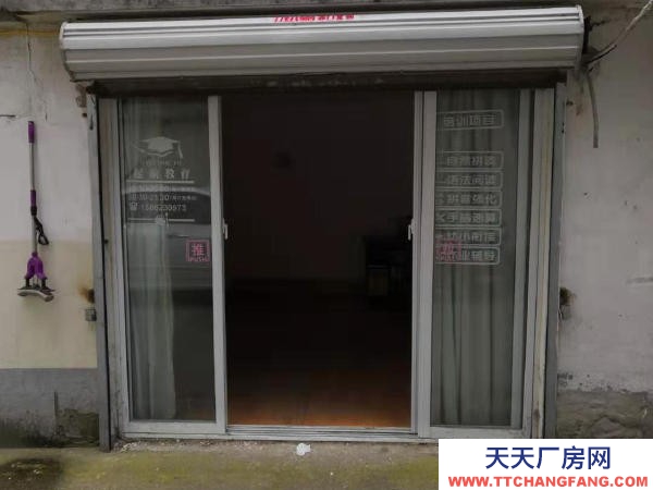 蘇州市滄浪區勞動路108號象牙新村內汽車庫13平米