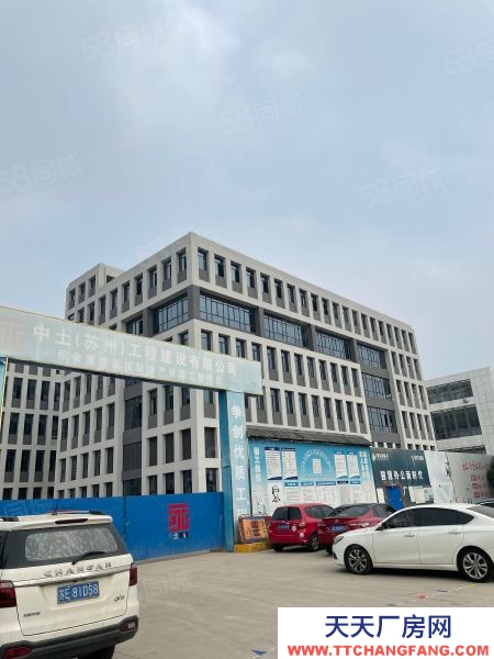 蘇州市 張家港花園式廠房出售