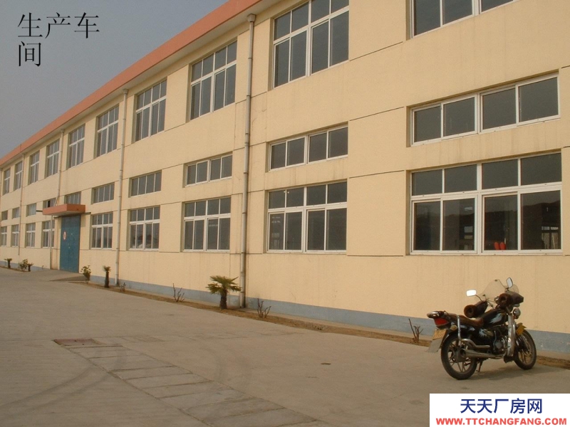 海陽市自有土地自建廠房出租