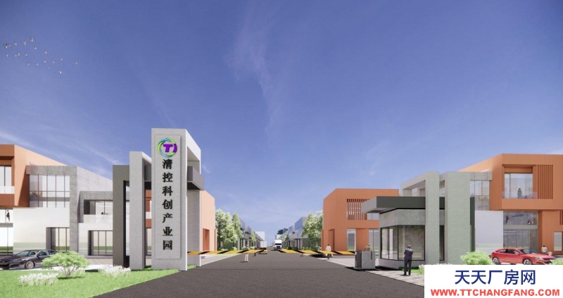 (出售) 經(jīng)濟(jì)開發(fā)區(qū)產(chǎn)業(yè)園廠房招商