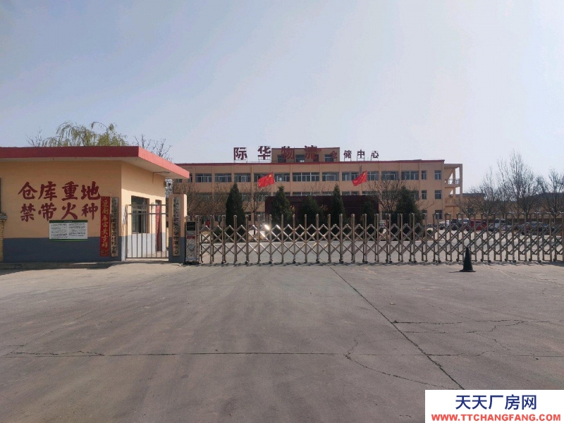 (出租) 大型倉庫出租,價格面議,可代收、代管、代發,整租、分租均可