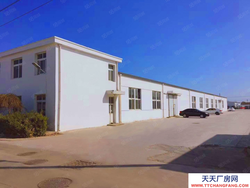 (出租)天津西青 光達國際綠色食品產(chǎn)業(yè)園4000平倉庫招租