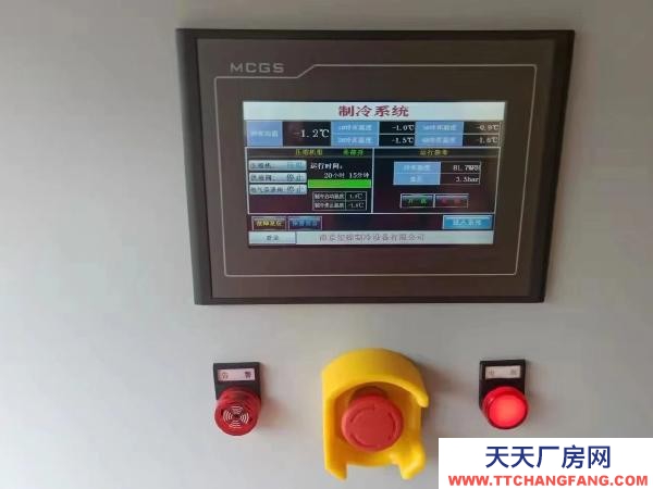 益陽(yáng)市南縣區(qū)大型冷庫(kù)代管理出租，專業(yè)制冷，恒溫庫(kù)