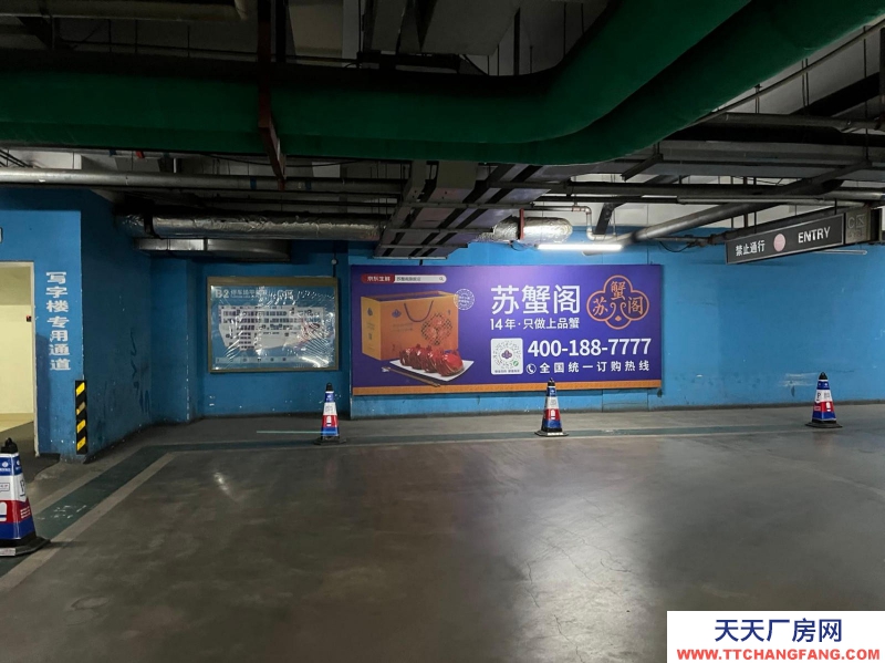 (出租) 天津河?xùn)|春華街地庫作為倉庫使用