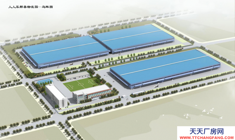 四川省成都市郫都區(qū)標(biāo)準(zhǔn)倉儲物流中心出售出租