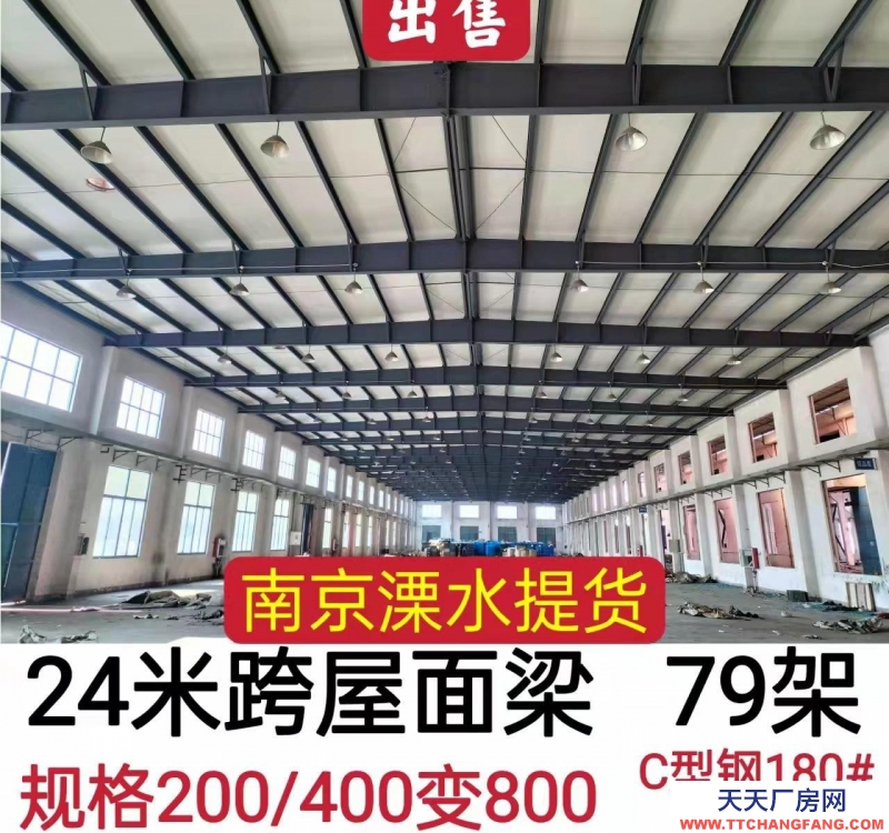 (出售) 二手活動板倉庫行車房