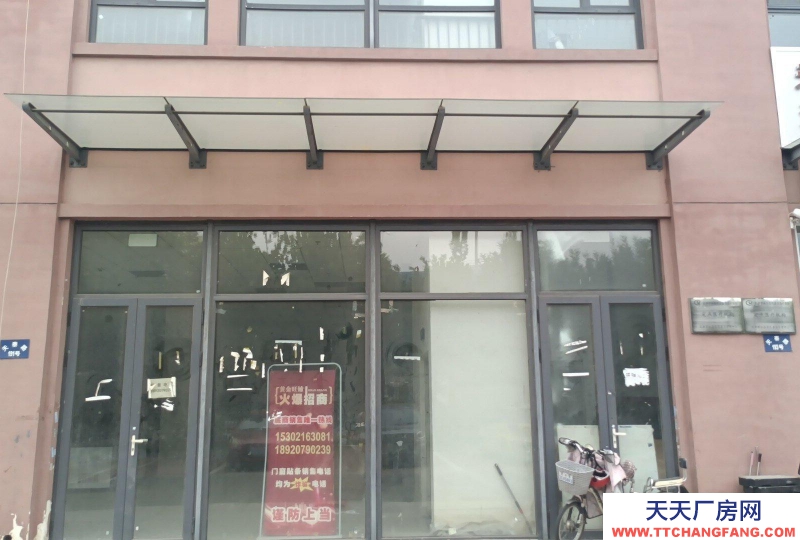 (出租) 天津河北區面積不等。可以整租。可以分租。可以臨時租用。價格優惠。